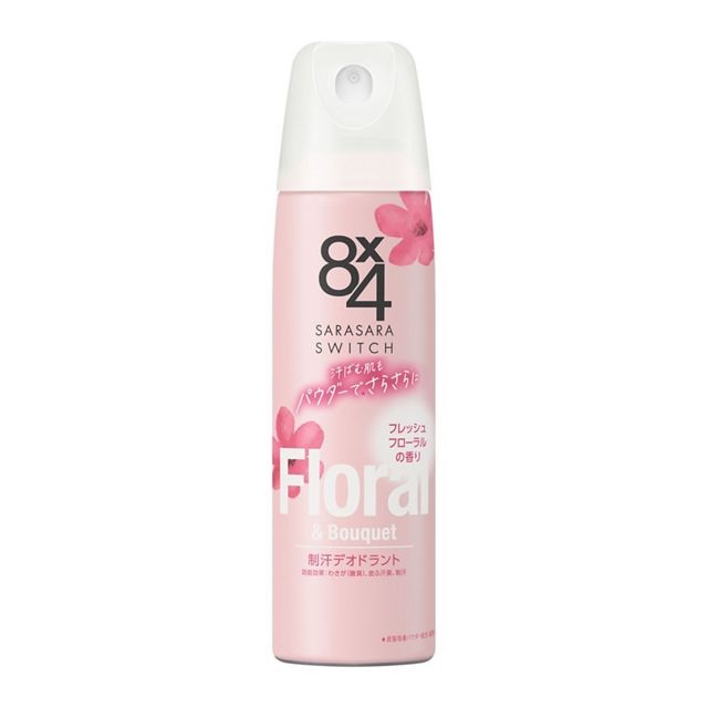 【４８個セット】【１ケース分】 花王 8ｘ4 パウダースプレー フレッシュフローラルの香り(150g)×４８個セット　１ケース分　【正規品】