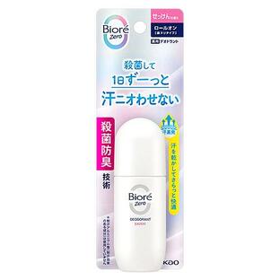 【２４個セット】【１ケース分】 ビオレZero 薬用デオドラントロールオン せっけんの香り(40ml)×２４個セット　１ケース分　【正規品】