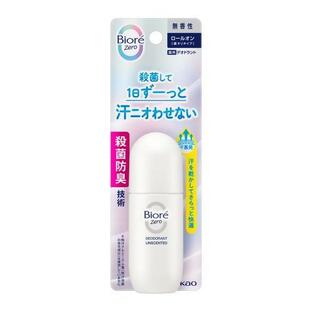 【２４個セット】【１ケース分】 ビオレZero 薬用デオドラントロールオン 無香性(40ml)×２４個セット　１ケース分　【正規品】
