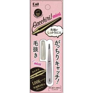 【２４０個セット】【１ケース分】 貝印　がっちりキャッチ毛抜きミニ（シルバー）×２４０個セット　１ケース分　【正規品】【k】【ご注文後発送までに1週間前後頂戴する場合がございます】