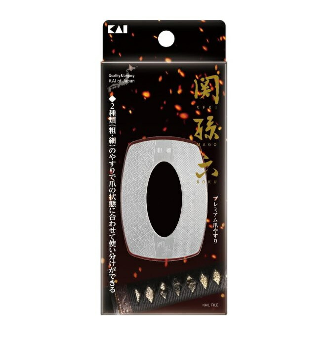 楽天市場】【10個セット】 松本金型 ふしぎ発見！つめけずり ピンク