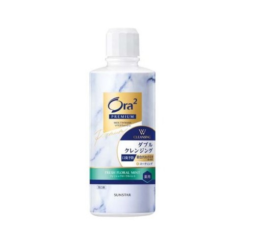 【20個セット】 サンスター オーラツー プレミアムマウスウォッシュ Wクレンジング フレッシュフローラルミント(550ml)×20個セット 【正規品】|ソレイユ店