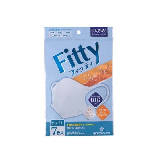 【２０個セット】 玉川衛材 フィッティ スタイルフィットプラス立体 ホワイト やや大きめ(7枚入)×２０個セット 【正規品】【mor】【ご注文後発送までに2週間前後頂戴する場合がございます】