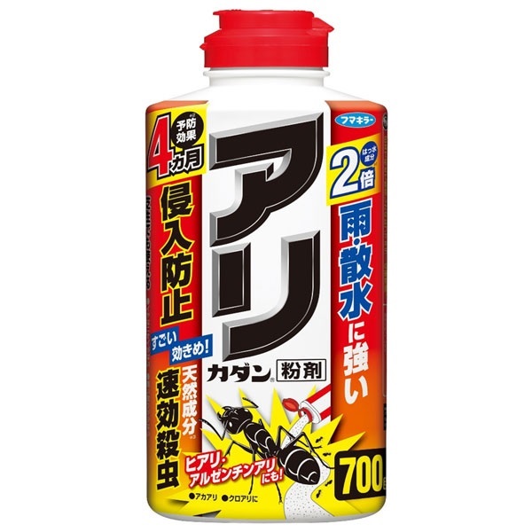 【１０個セット】 フマキラー アリカダン粉剤(700g)×１０個セット 【正規品】