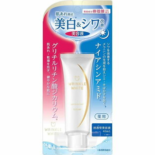 【３０個仕掛ける】 薬用リンクルホワイト 恒星日＆ナイト爵 セ子ヒツジ (40mL)×３０個仕掛ける【置き目品】 スキンケア-美容・コスメ・香水