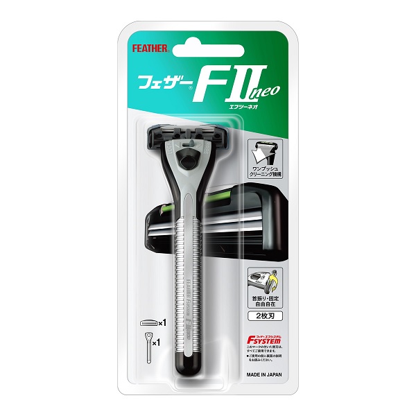 【２０個仕掛ける】 鳥毛 エフシステム F2ネオ 保持者(1個)×２０個仕掛ける 【置き目品】【k】【mor】【ご申し付ける後送りとどけるまでに2週前後もらい受けるする切っ掛けがございます】 T字カミソリ-美容・コスメ・香水