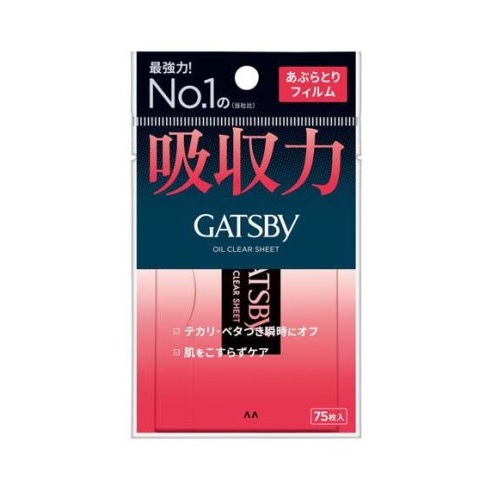 【７２個書き割り】【１容れもの分】  マンダム ギャツビー あぶらとり写真フィルム(75枚)×７２個書き割り １容れもの分 【定まり品】【t-30】