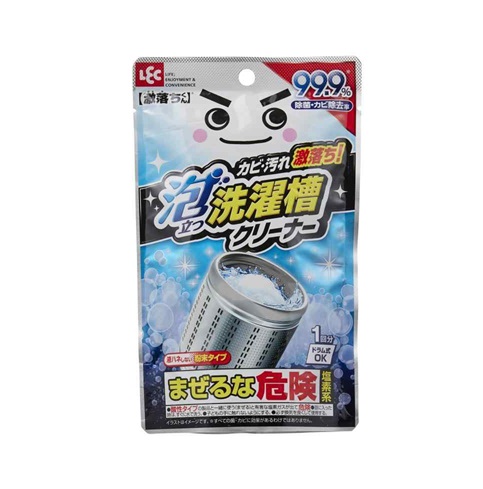 【20個セット】 レック 激落ちくん 泡立つ 洗濯槽クリーナー(120g)×20個セット【正規品】|ソレイユ店