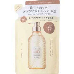 【２０個セット】 コスメティックスローランド　エスフリーシャンプー　シルキースムース　替400ml×２０個セット【正規品】
