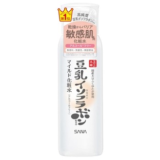 【２０個セット】 サナなめらか本舗マイルド化粧水NC×２０個セット【正規品】