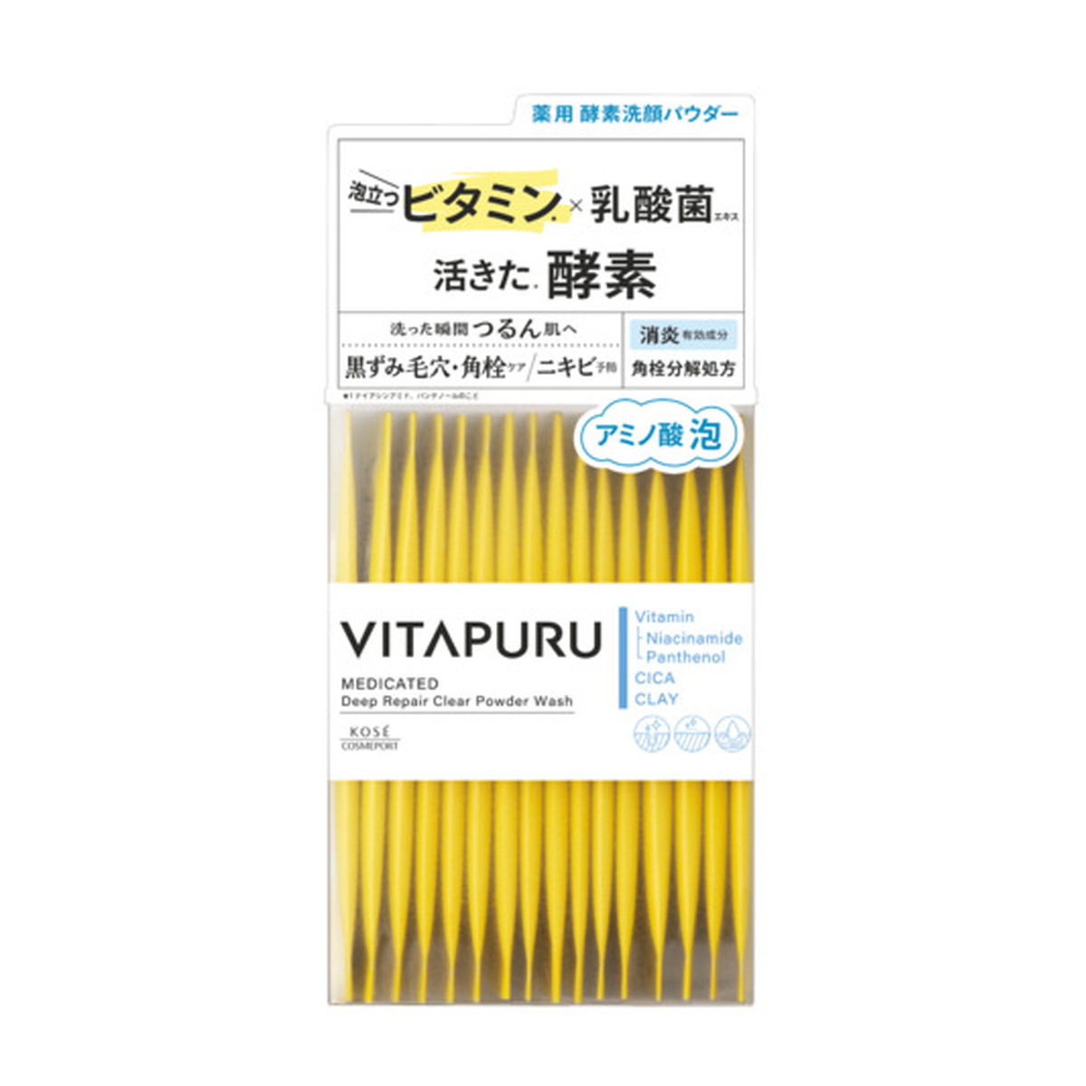 【２０個仕掛ける】 ビタプル ディープリペア クリアパウダーウォッシュ(30包入)×２０個仕掛ける【置き目品】【医薬品部外品】