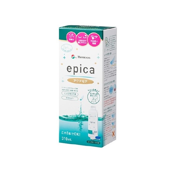 【２０個仕掛ける】 メニコン エピカ アクアモア(310ml)×２０個仕掛ける 【置き目品】