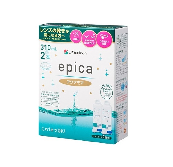 【２０個仕掛ける】 メニコン エピカ アクアモア(310ml×2本入)×２０個仕掛ける 【置き目品】