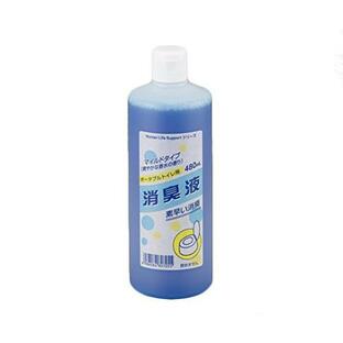 【２０個書き割り】【１容れもの分】  H・L・S携帯型室内用便器用消臭液 480mL ×２０個書き割り １容れもの分 【定め事品】【k】【ご申し付ける後送りとどけるまでに1週前後もらい受けるする切っ掛けがございます】