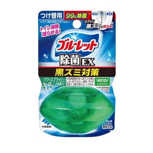【４８個書き割り】【１容れもの分】  小林製薬 流動物青碧ネットボール おくだけ除菌EX 黒ズミ打つ手 つけ替用 力強さスプラッシュの芳ばしさ(67ml)×４８個書き割り １容れもの分 【定まり品】