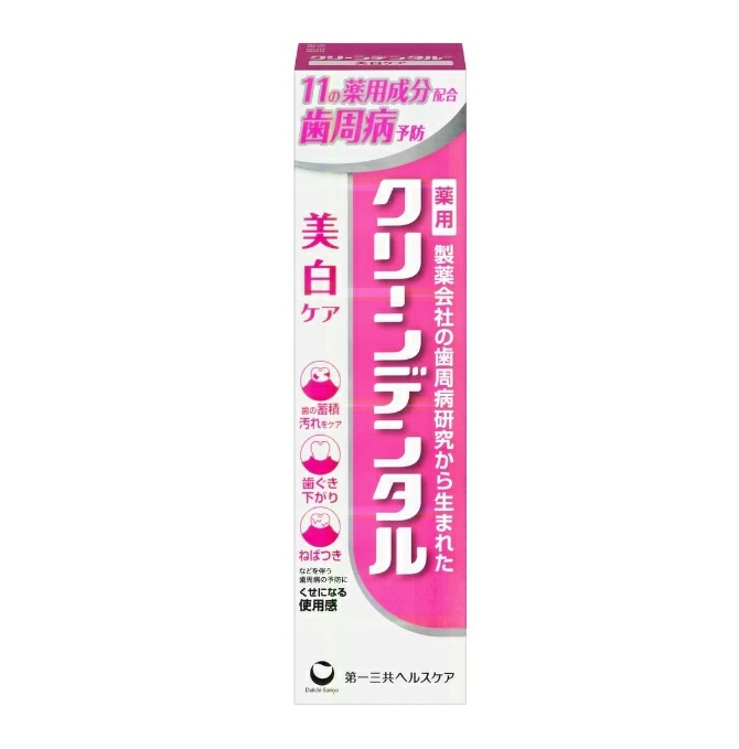 【５０個仕掛ける】【１入れもの分】  第一三共ヘルスケア 薬用 クリーンデンタル 美白世話をする(100g)×５０個仕掛ける １入れもの分 【置き目品】