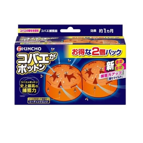 【１０個仕掛ける】 大日本除虫菊 金鳥 コバエがポットン 置き型(2個入)×１０個仕掛ける 【置き目品】 虫除け・殺虫剤-日用品雑貨・文房具・手芸-捕獲・誘引器