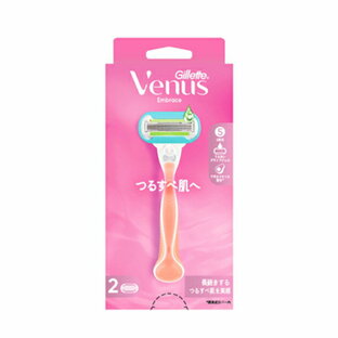 【20個セット】 ジレット ヴィーナス エンブレイス つるすべ肌へ 女性用 カミソリ(1セット)×20個セット【正規品】【mor】【ご注文後発送までに2週間前後頂戴する場合がございます】|ソレイユ店
