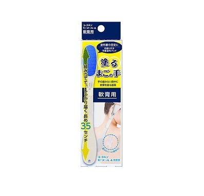 【７２個仕掛ける】【１入れもの分】  若い衆キン セヌール4 塗るまごの手 軟骨用(1個入)×７２個仕掛ける １入れもの分 【置き目品】【t-12】
