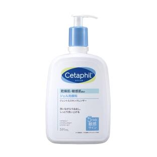 【３個セット】 セタフィル ジェントルスキンクレンザー ジェル 洗顔料 591ml×３個セット【正規品】