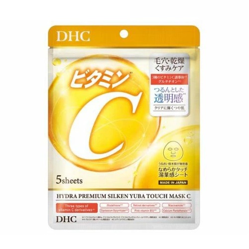 【２０個セット】 DHC ハイドラプレミアム サプリフィットマスク C(5枚入)&times;２０個セット【正規品】｜ソレイユ店