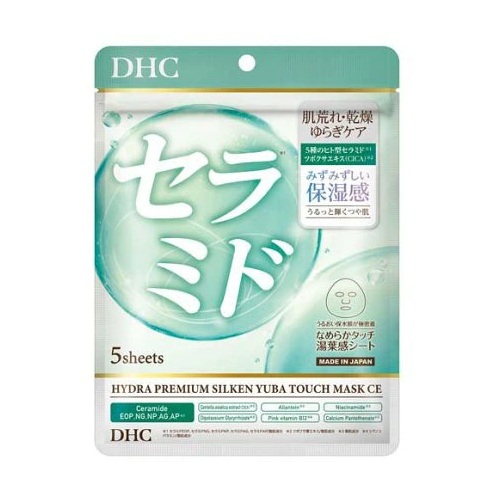【２０個セット】 DHC ハイドラプレミアム サプリフィットマスク CE(5枚入)&times;２０個セット【正規品】｜ソレイユ店