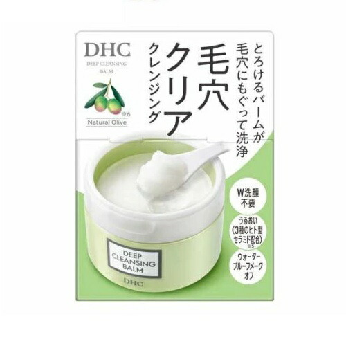 【３０個書き割り】【１容れもの分】 DHC ディープクレンジングバーム(90g)×３０個書き割り １容れもの分【定め事品】