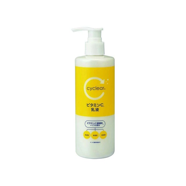 【１０個セット】 熊野油脂 サイクリア ビタミンC 乳液(300ml)×１０個セット【正規品】【ori】