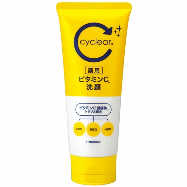 [売れ筋 ] ME75SS5IYMH (ME75SS5IYMH)