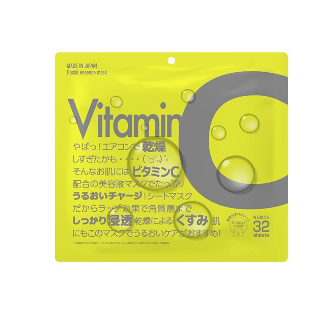【１０個セット】 ジャパンギャルズ ビタミンCモイストマスク(32枚入)×１０個セット【正規品】