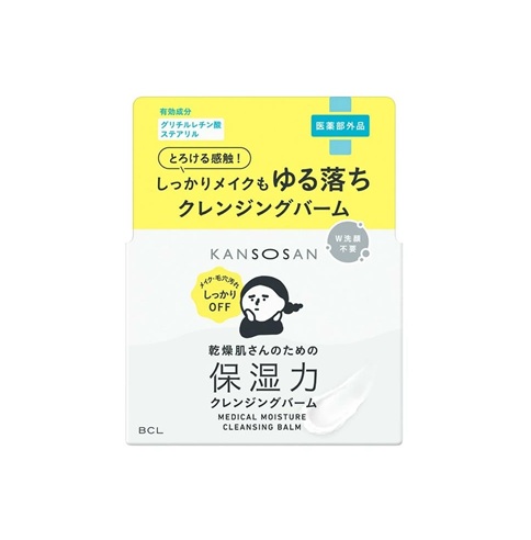 【１０個書き割り】 BCL かわき切るさん 薬用保湿力クレンジングバーム(80g)×１０個書き割り【定まり品】