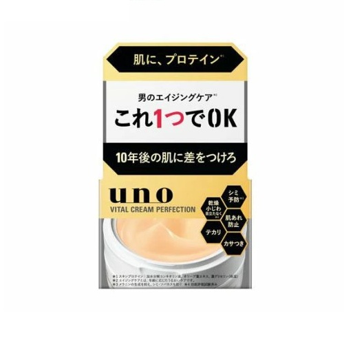 【３６個書き割り】【１容れもの分】 ファイントゥディ ウーノ バイタルクリームパーフェクション fA(90g)×３６個書き割り １容れもの分【定まり品】【ori】