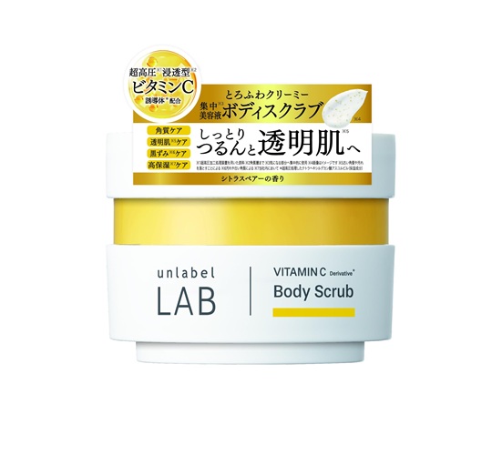 楽天市場】【10個セット】 サナ エステニー ソルティスクラブ 350g