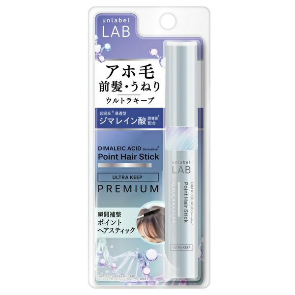 楽天市場】【20個セット】 マンダム ヘアリキッド 大(330mL) ×20個