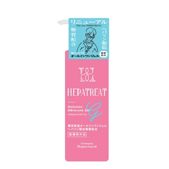 【２０個仕掛ける】 日本ゼトック ヘパトリート 薬用保湿オールインワンジェル(230g)×２０個仕掛ける【置き目品】