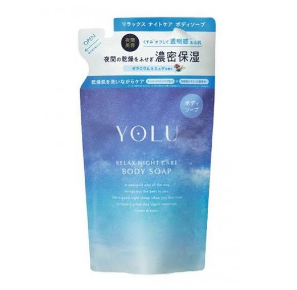 【２０個仕掛ける】 I-ne YOLU 上半身石ケン リラックスナイトケア ゼラニウム\u0026ミュゲ 詰め替え(400ml)×２０個仕掛ける【置き目品】