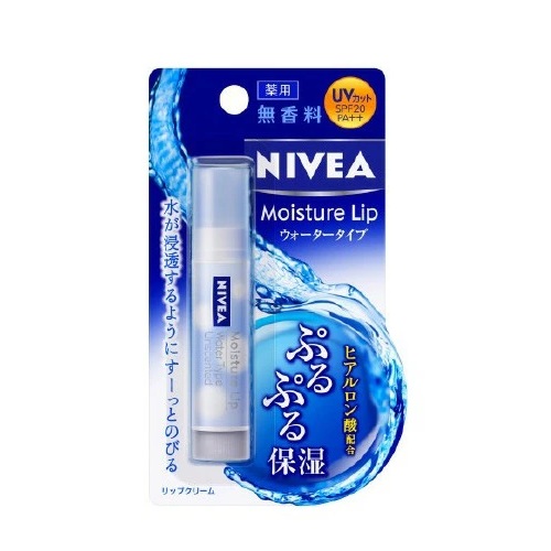 【４８個セット】【１ケース分】 花王 ニベア モイスチャーリップ ウォータータイプ 無香料(1本入)×４８個セット　１ケース分【正規品】