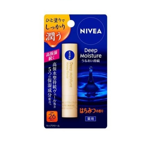 【２０個セット】 花王 ニベア ディープモイスチャーリップ はちみつの香り(1本入)×２０個セット【正規品】