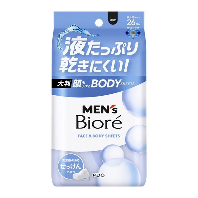 【２０個セット】 花王 メンズビオレ 顔もふけるボディシート 清潔感のあるせっけんの香り(26枚)&times;２０個セット【正規品】｜ソレイユ店