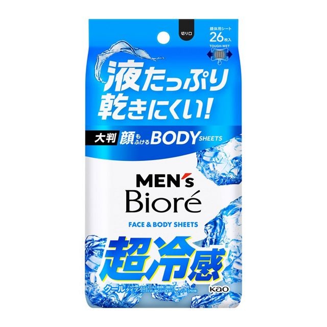 【２０個セット】 花王 メンズビオレ 顔もふけるボディシート 超冷感クール(26枚)×２０個セット【正規品】