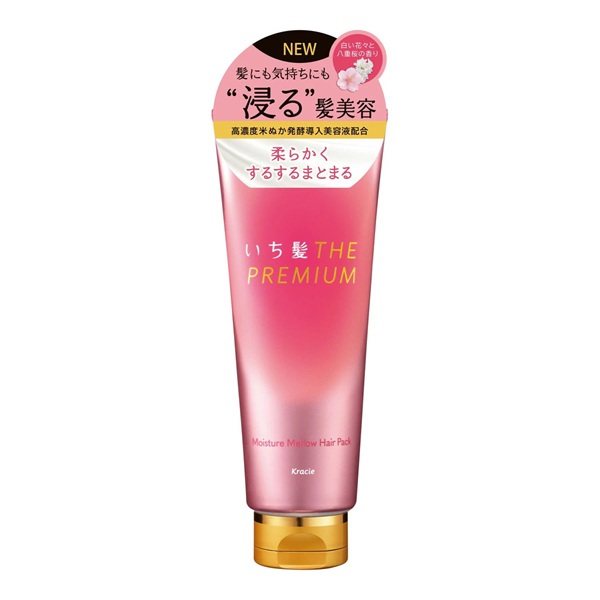 【５個セット】 クラシエ いち髪 THE PREMIUM モイスチャー メロウヘアパック(200g)×５個セット【正規品】