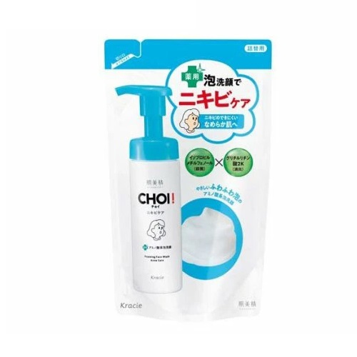 【２０個仕掛ける】 クラシエ 肌美精 CHOI ニキビ世話をする 薬用泡洗顔 詰め替え(140ml)×２０個仕掛ける【置き目品】