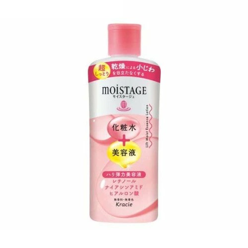 【１０個セット】 クラシエ モイスタージュ リフト エッセンスローション 超しっとり(210ml)×１０個セット【正規品】
