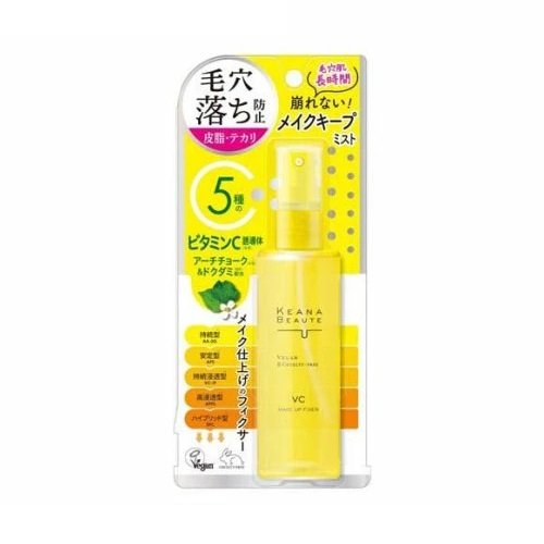 【50個セット】【1ケース分】 明色 ケアナボーテ 毛穴肌メイクアップフィクサーVC(85ml)×50個セット 1ケース分【正規品】