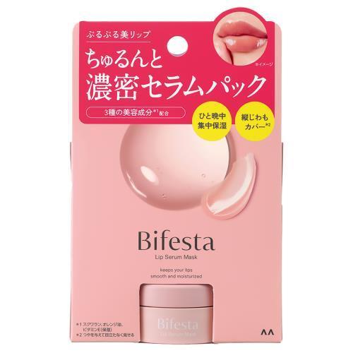【20個セット】 ビフェスタ リップセラムパック 8g×20個セット【正規品】|ソレイユ店