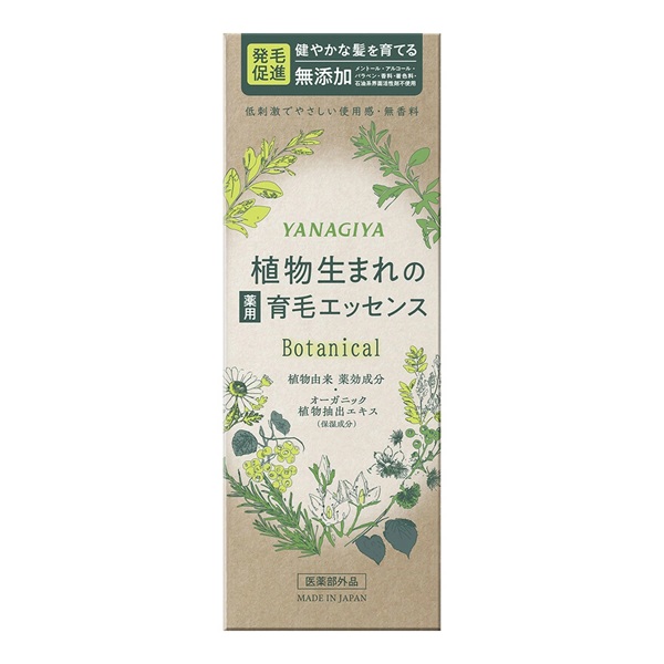 【１０個セット】 柳屋本店 ボタニカル 薬用 育毛エッセンス(140ml)×１０個セット【正規品】
