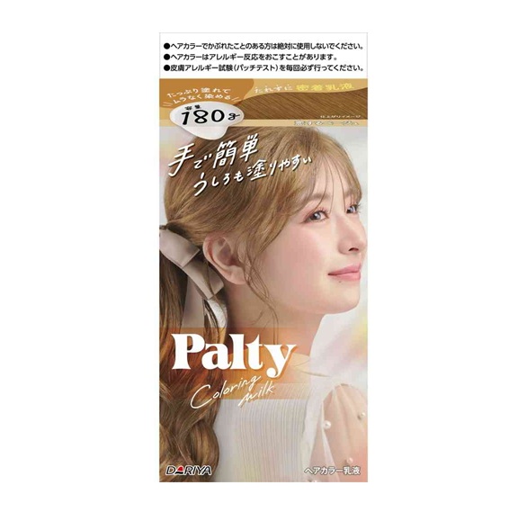【１０個セット】 ダリヤ パルティ カラーリングミルク 恋するベージュ(1セット)×１０個セット【正規品】