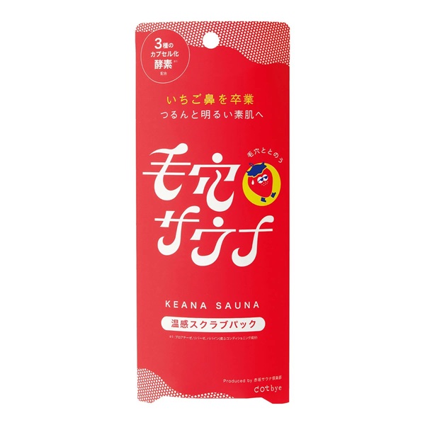 【４８個セット】【１ケース分】 コスメテックスローランド ドットバイ 温感スクラブパック(70g)&times;４８個セット　１ケース分 【正規品】｜ソレイユ店