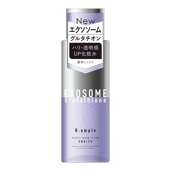 【２４個セット】【１ケース分】 コスメテックスローランド Bアンプル エクソリペア 美容原液ローション エンリッチ(300ml)&times;２４個セット　１ケース分【正規品】｜ソレイユ店