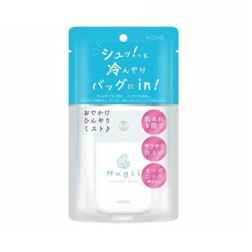 【３６個書き割り】【１容れもの分】 アロインス ハグリ ひんやり霧(45ml)×３６個書き割り １容れもの分【定まり品】